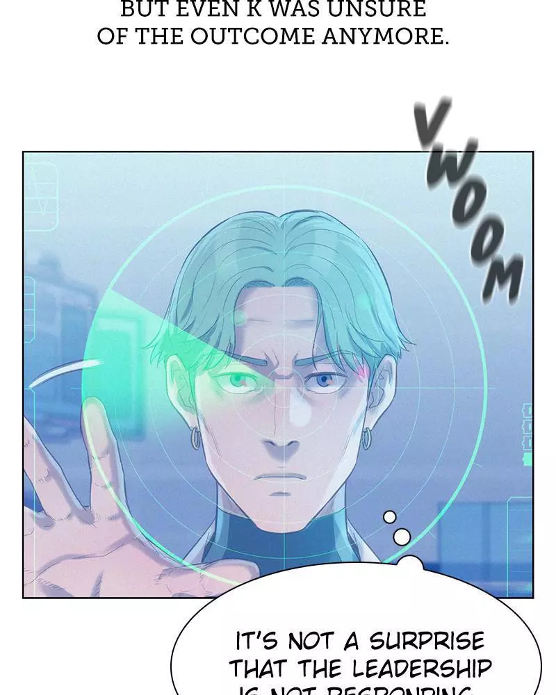 Manga page 43