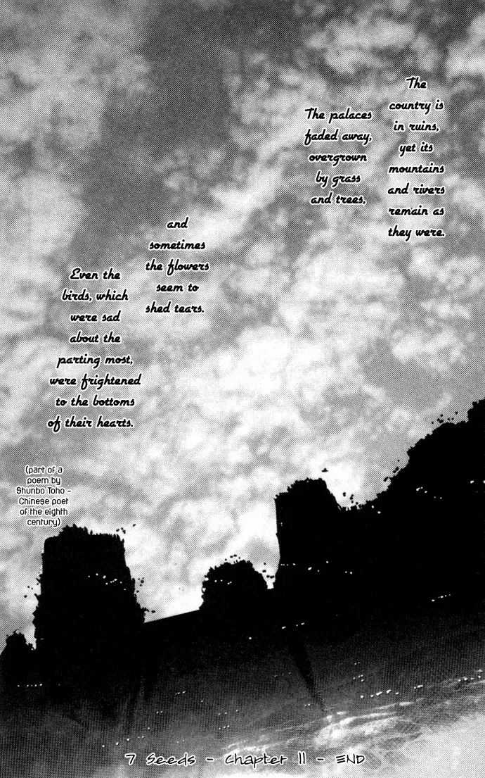 Manga page 26