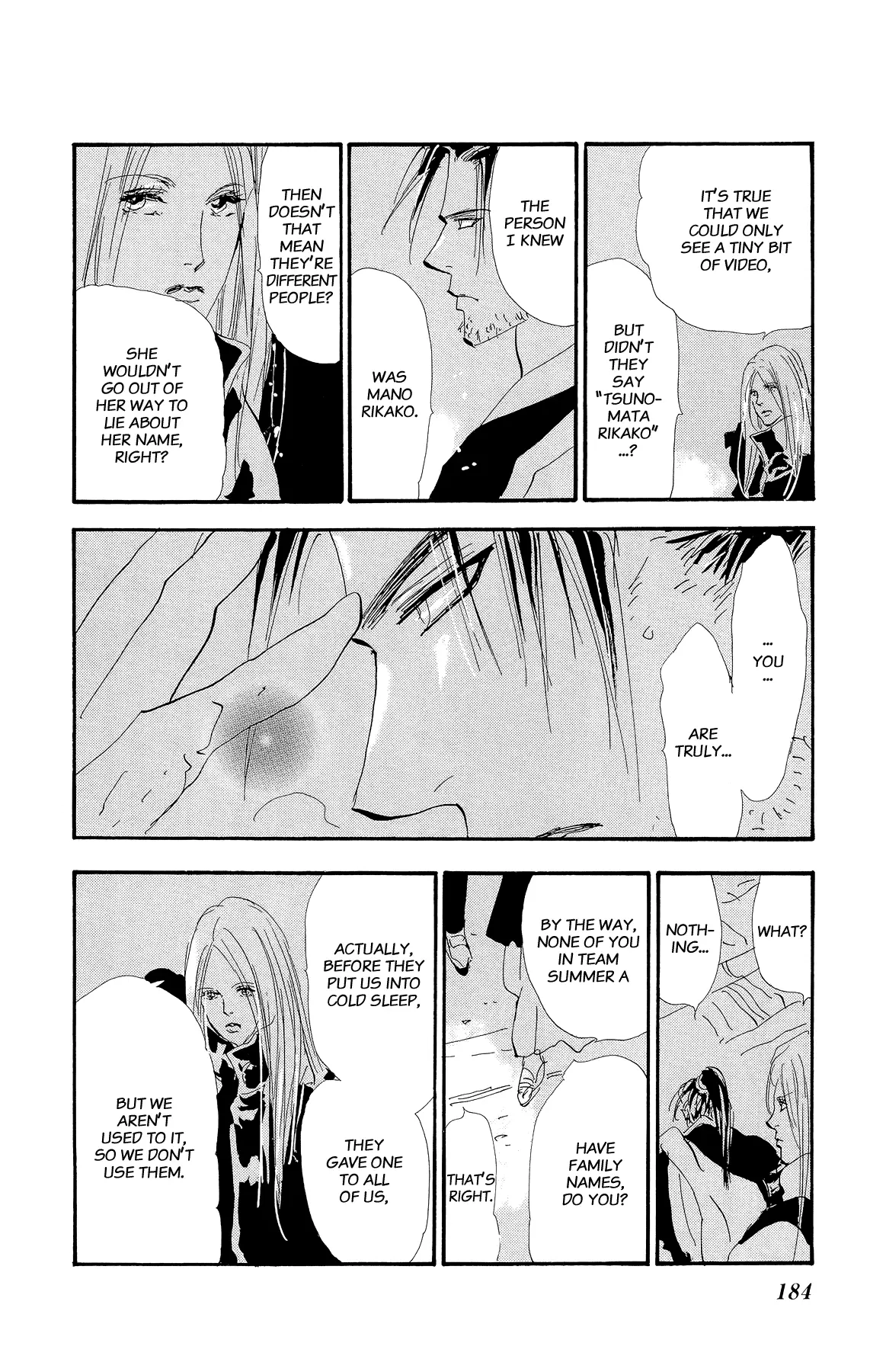 Manga page 30