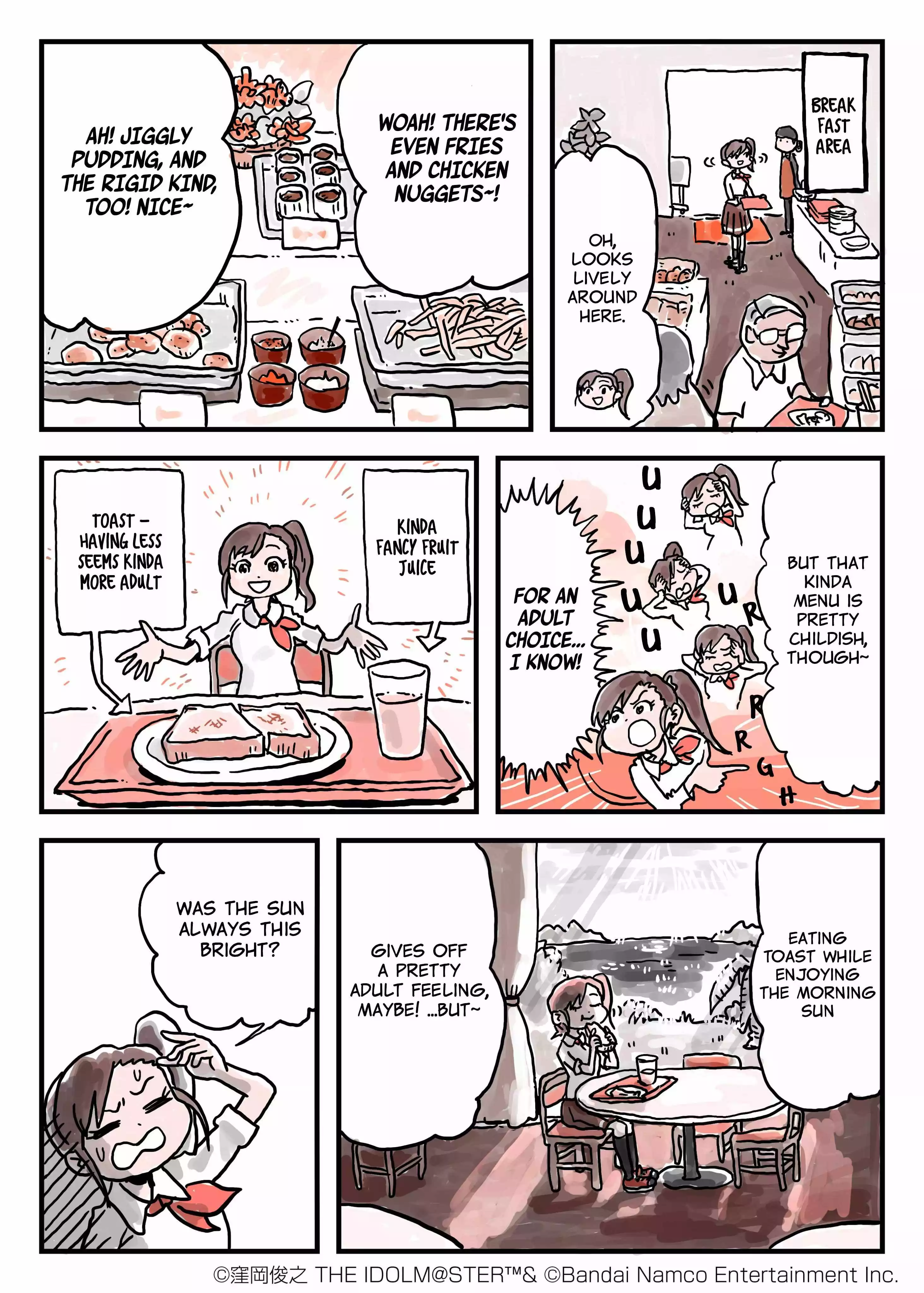 Manga page 3
