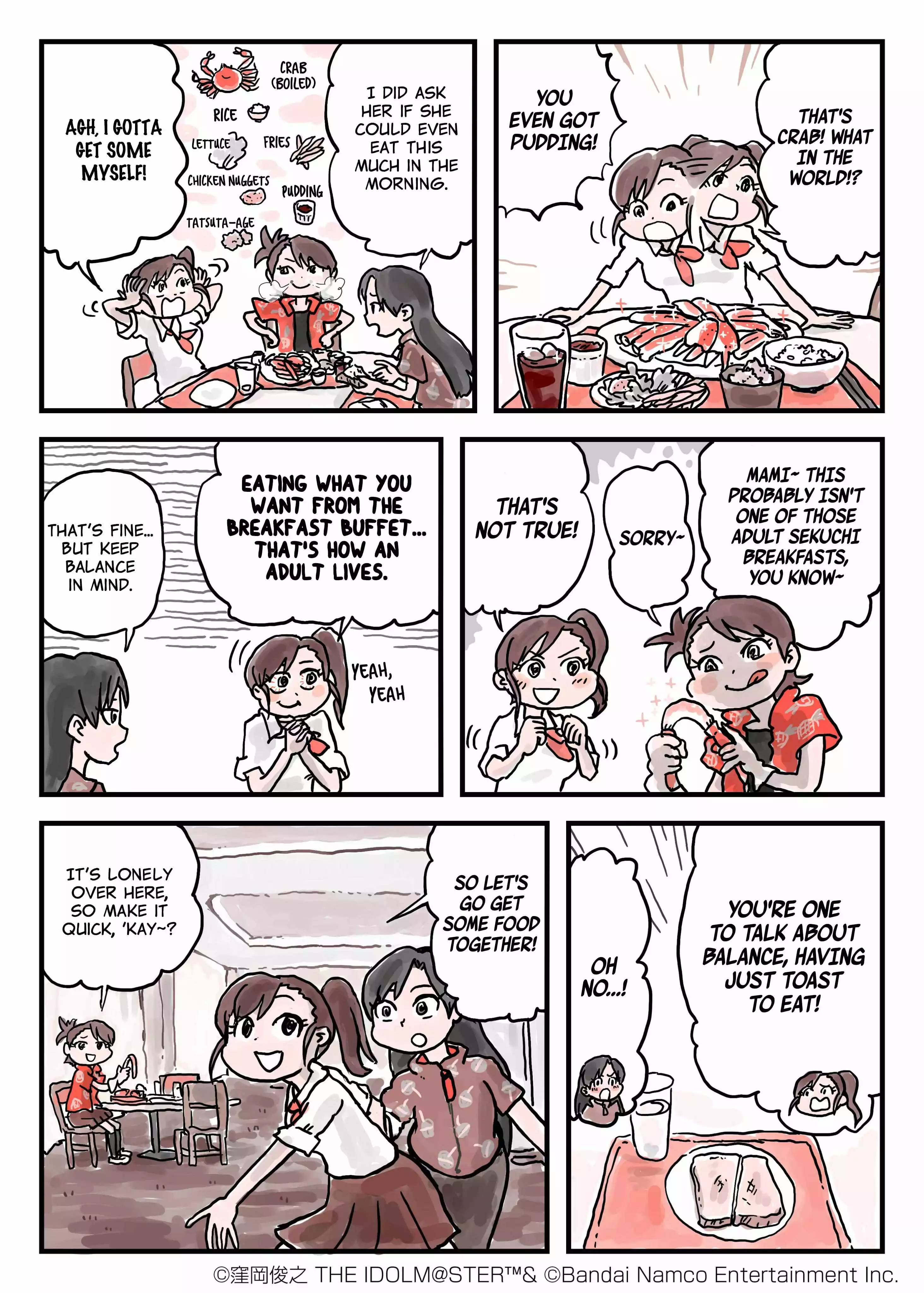 Manga page 5