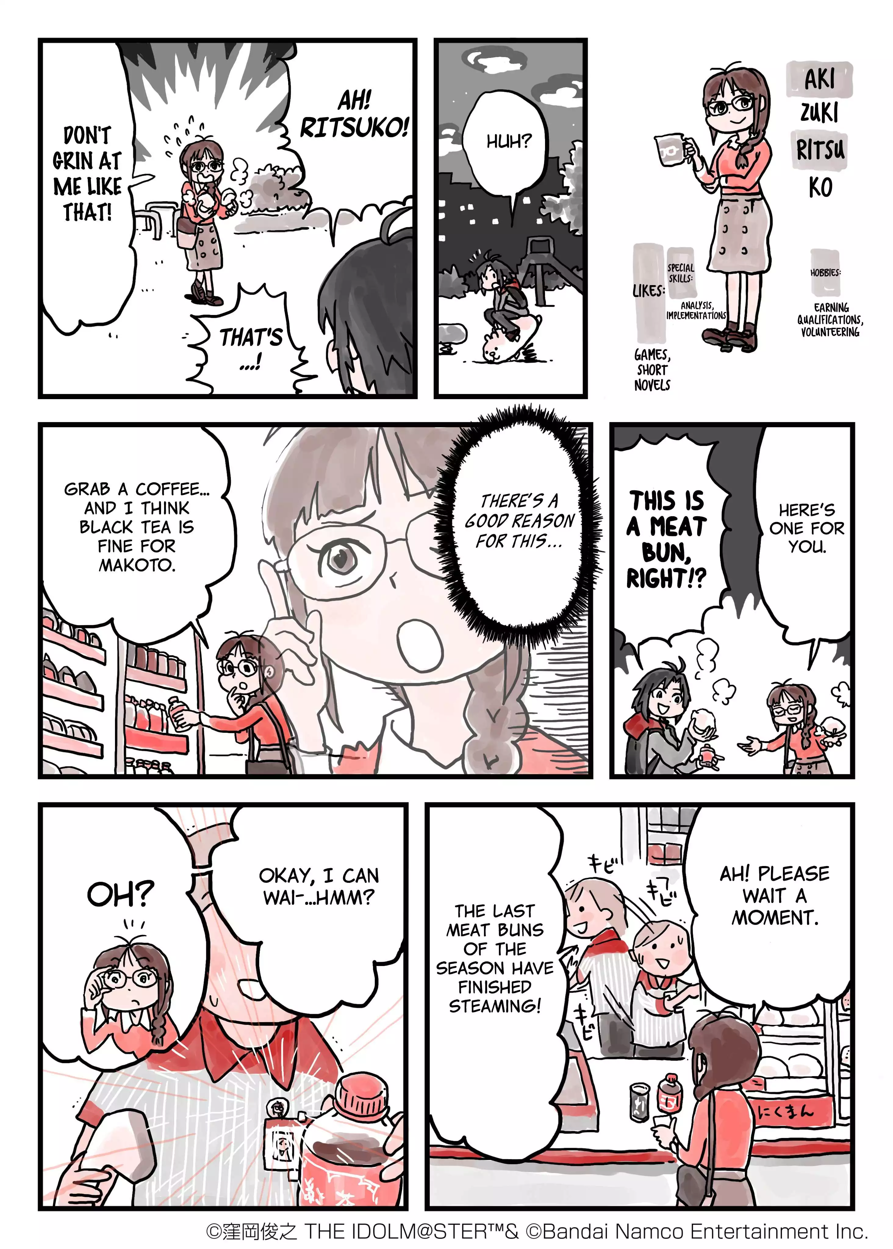 Manga page 3