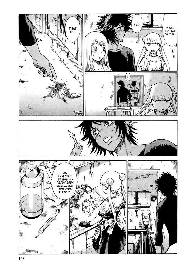 Manga page 14