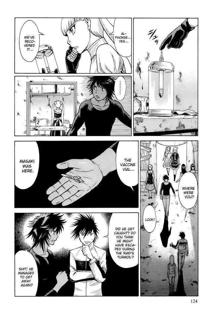 Manga page 15