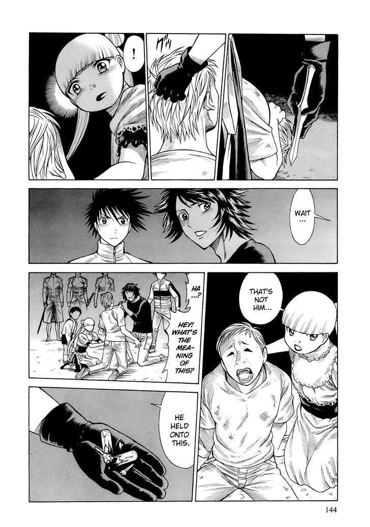 Manga page 17