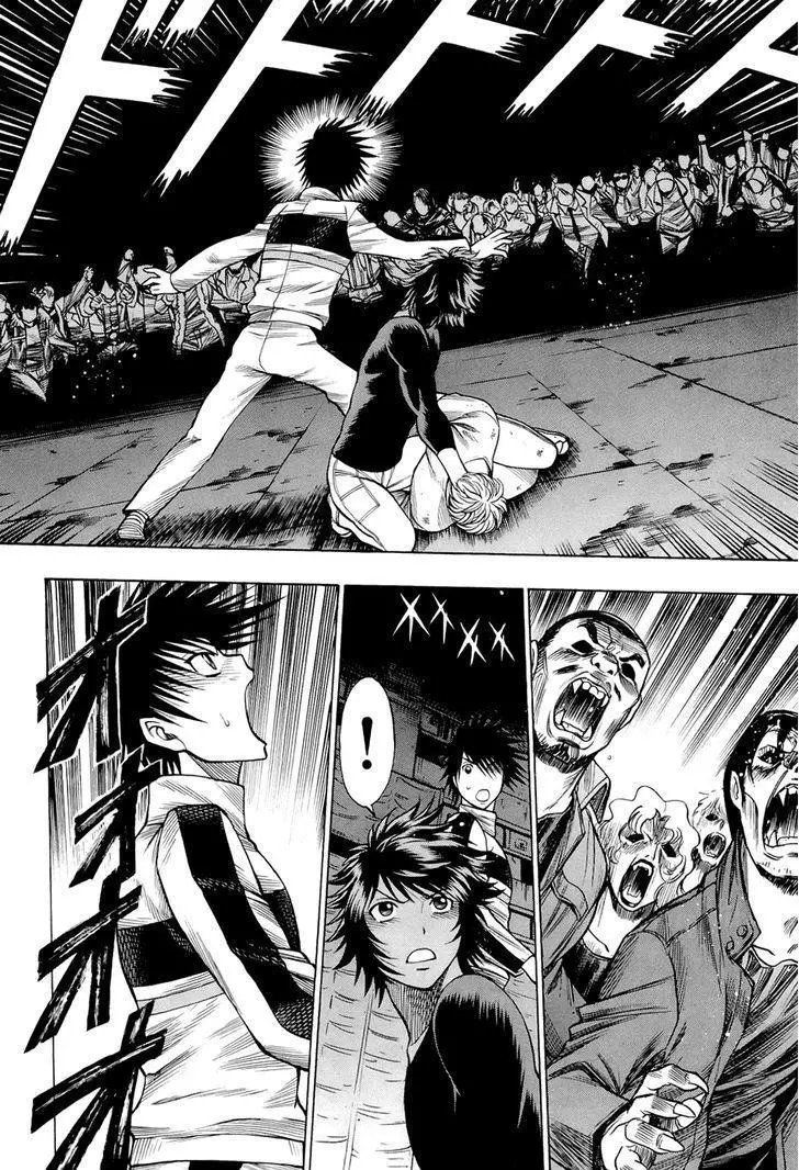 Manga page 13