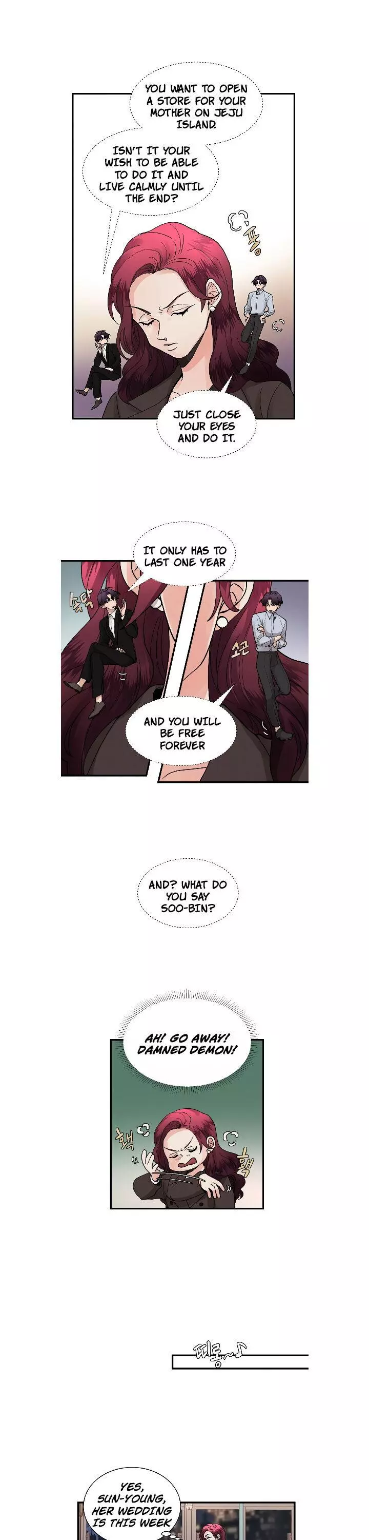 Manga page 16