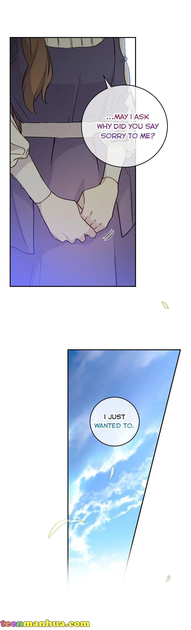 Manga page 12