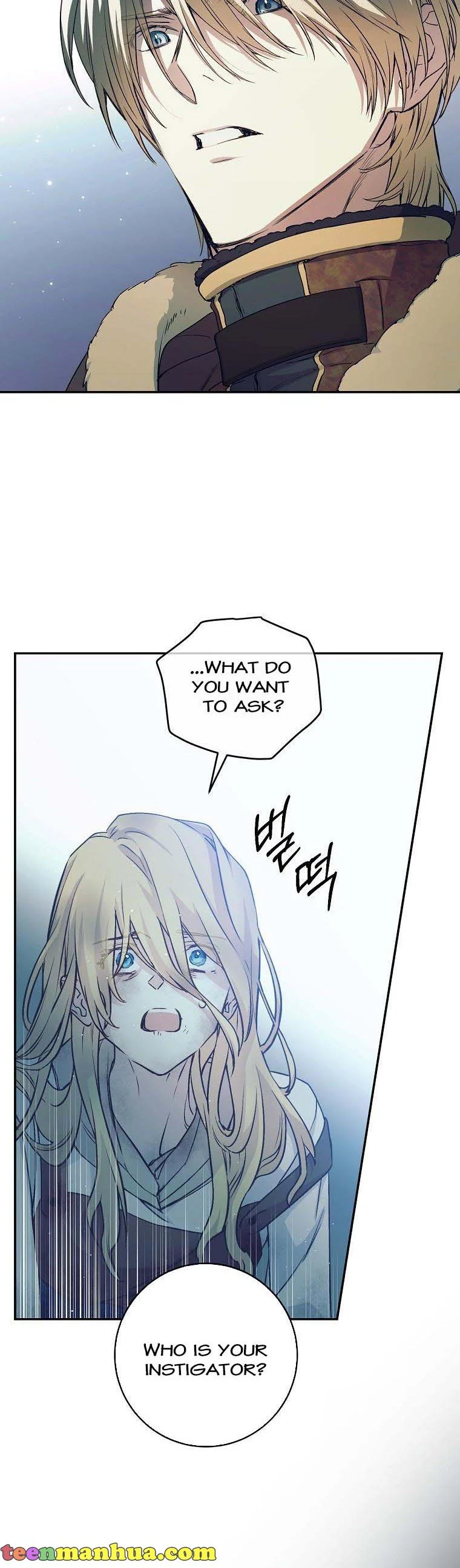 Manga page 19