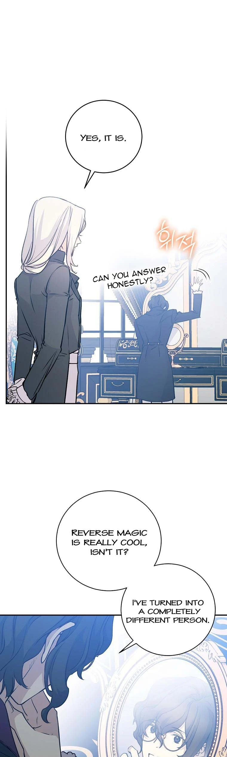 Manga page 35