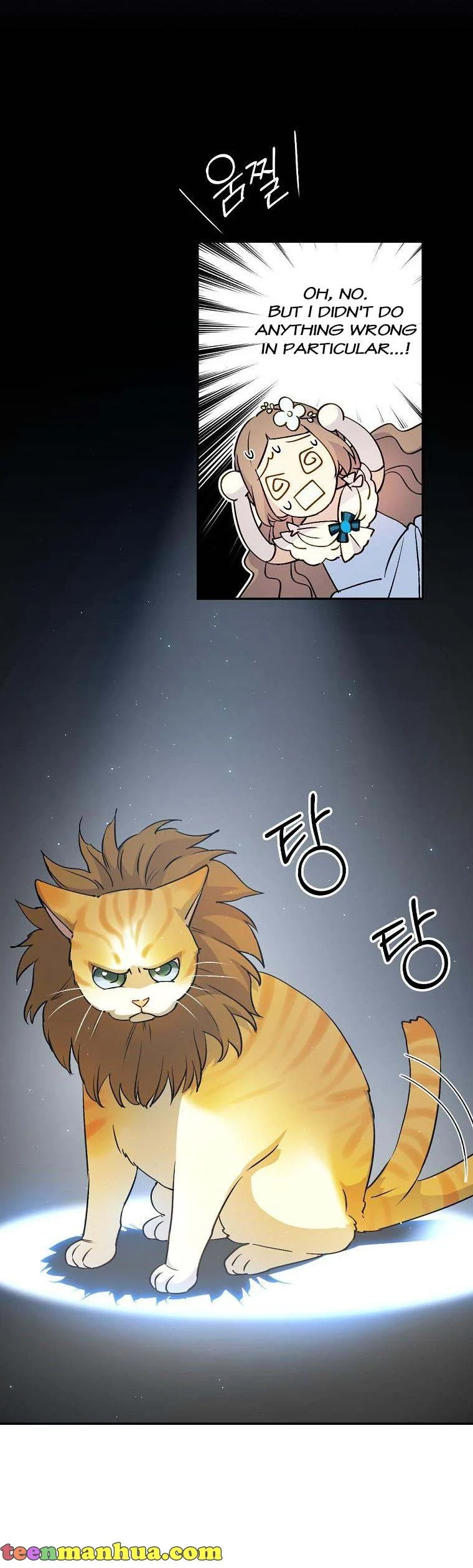 Manga page 33