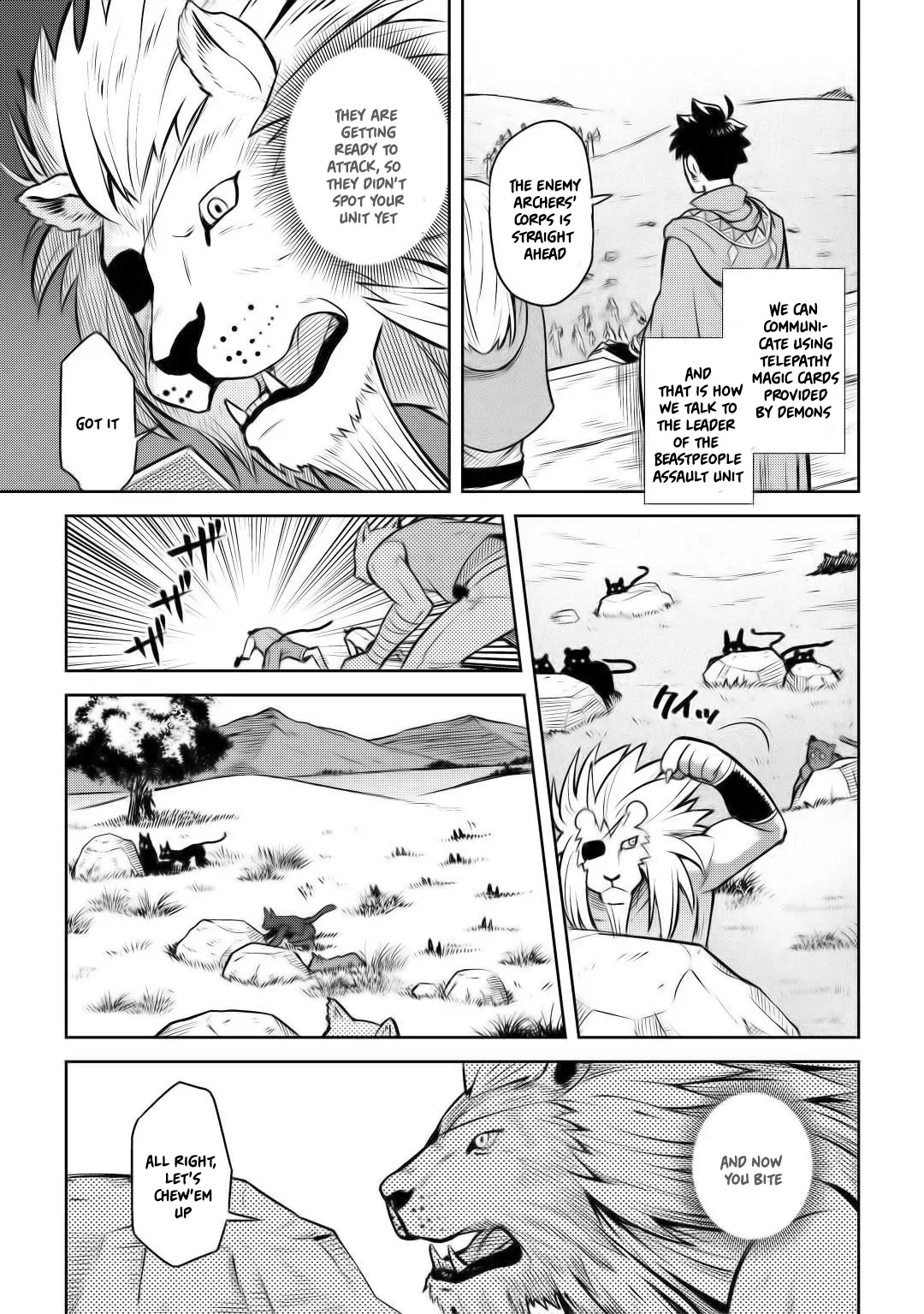 Manga page 22