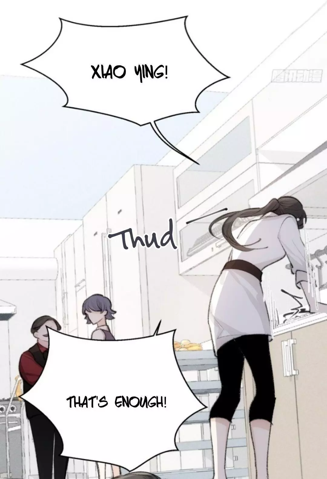 Manga page 11