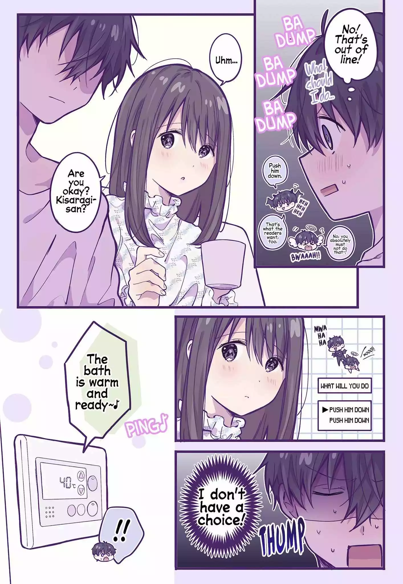Manga page 6