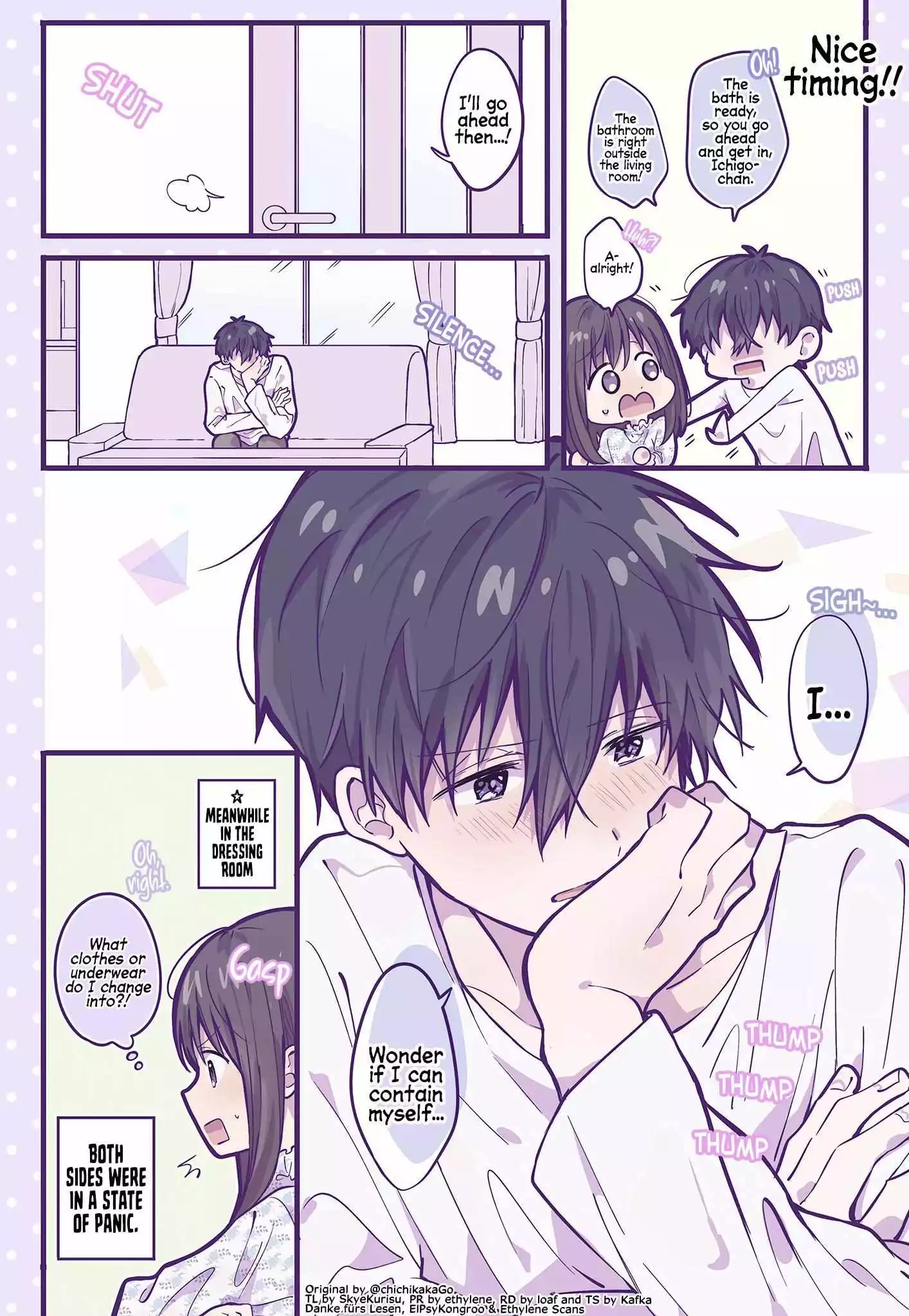 Manga page 7