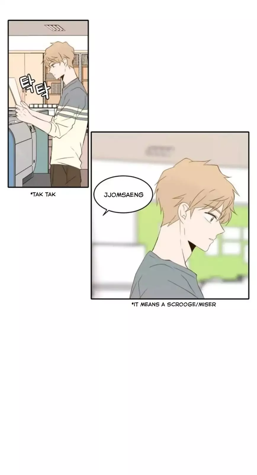 Manga page 11