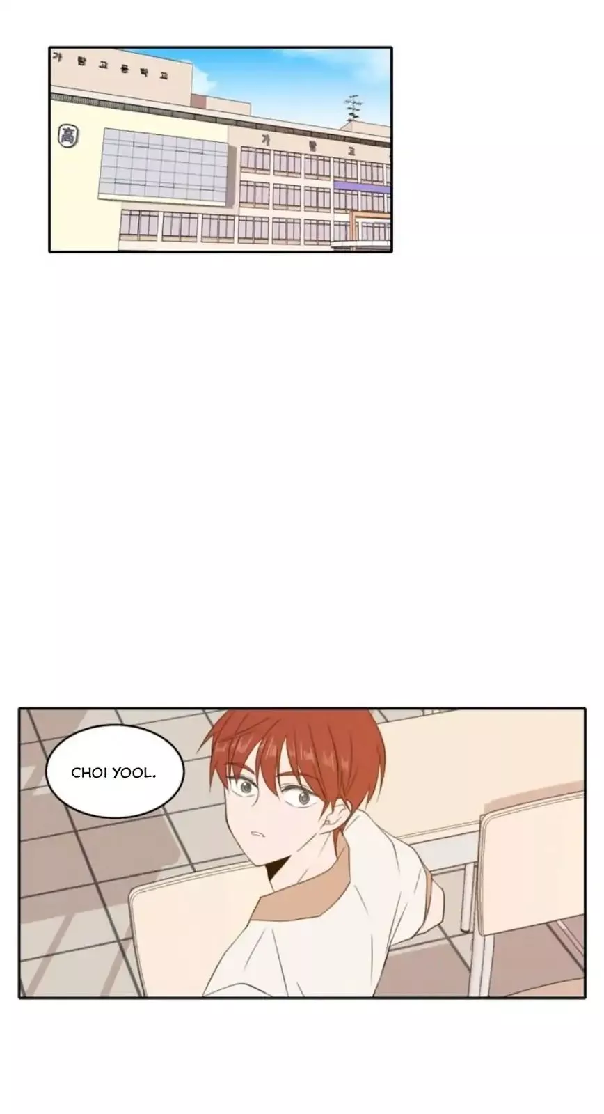 Manga page 39