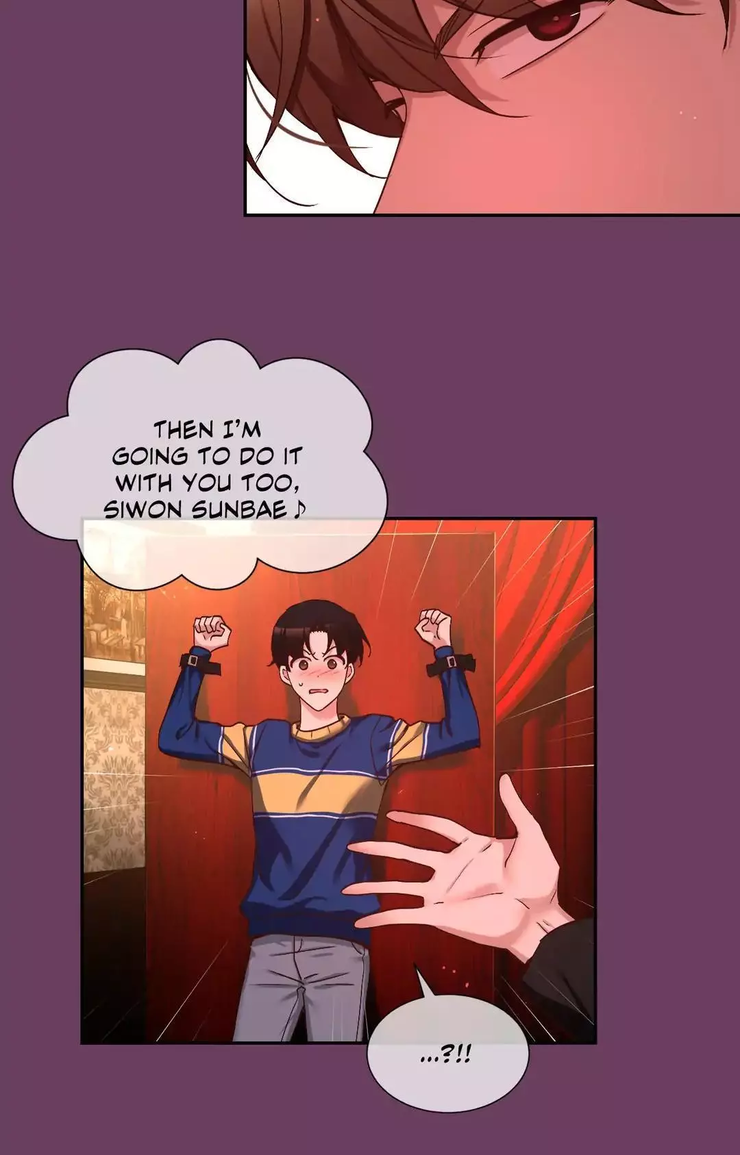 Manga page 45