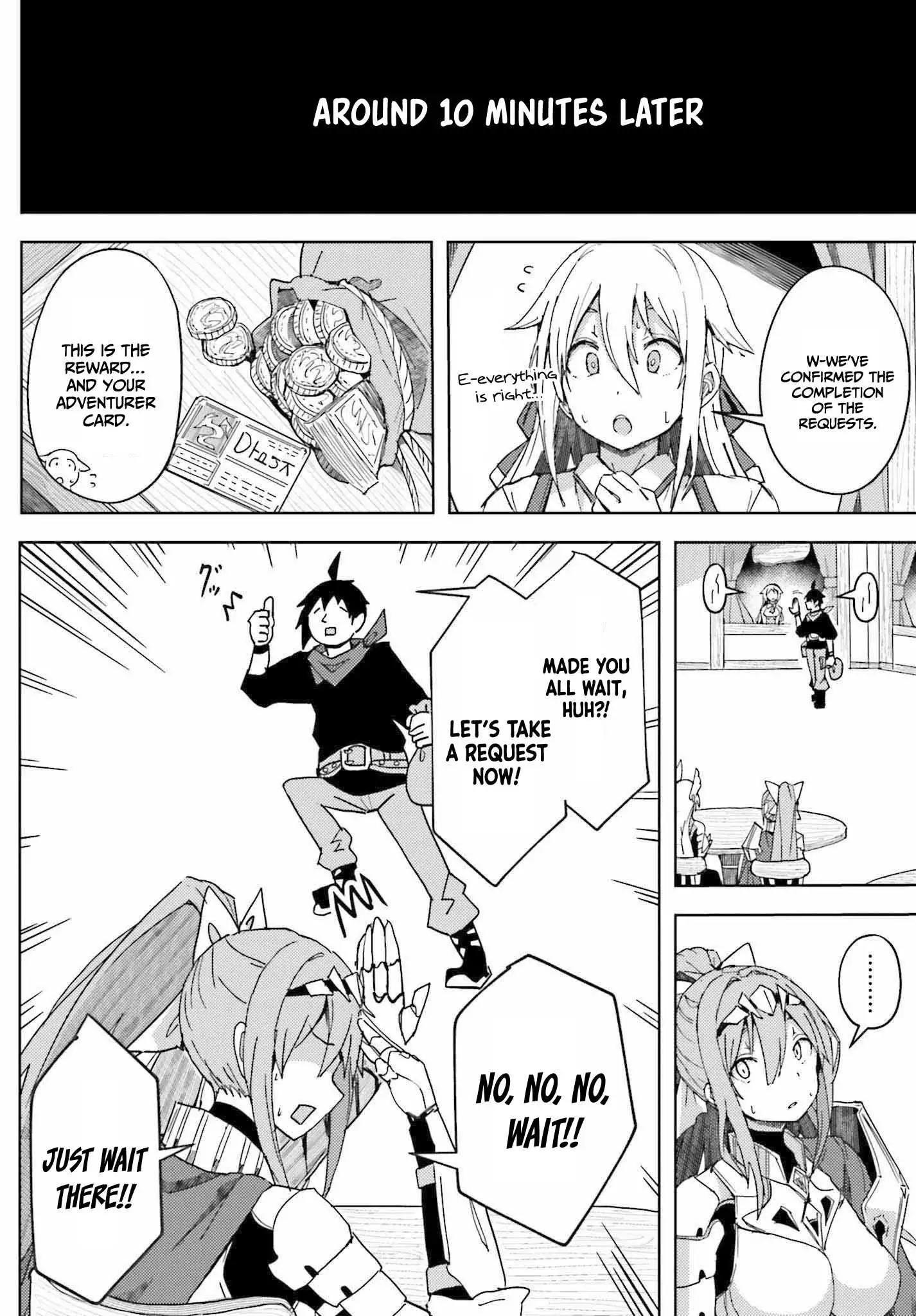 Manga page 13