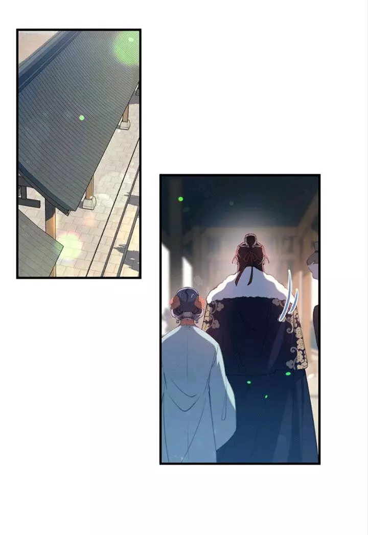 Manga page 53