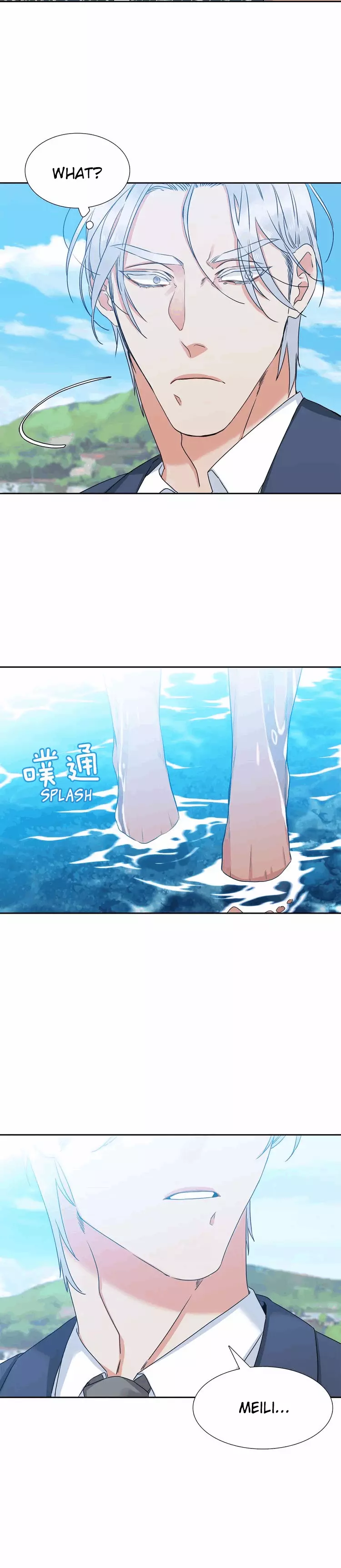 Manga page 17