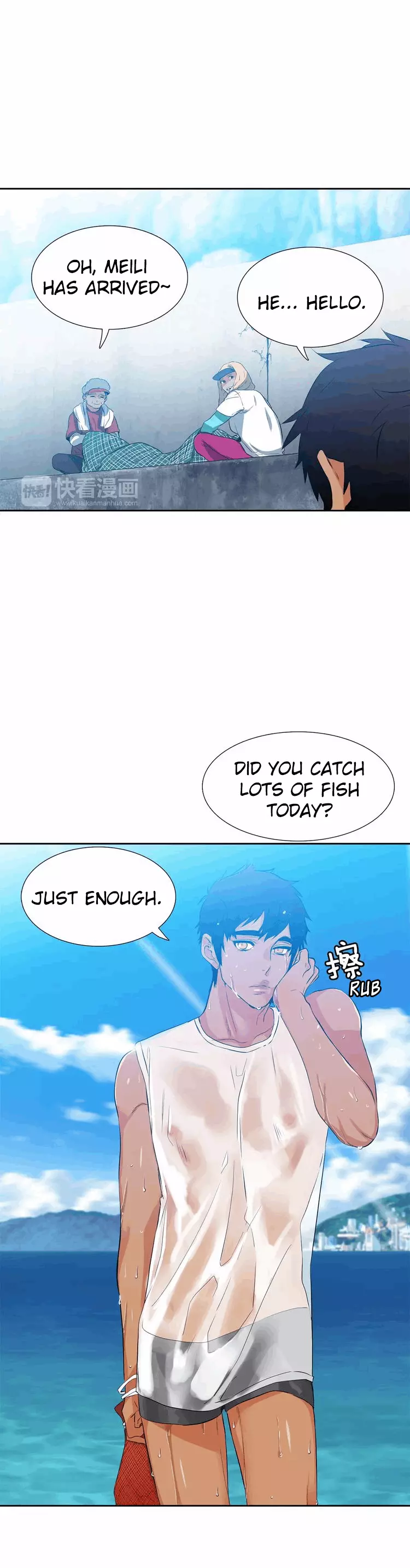 Manga page 18
