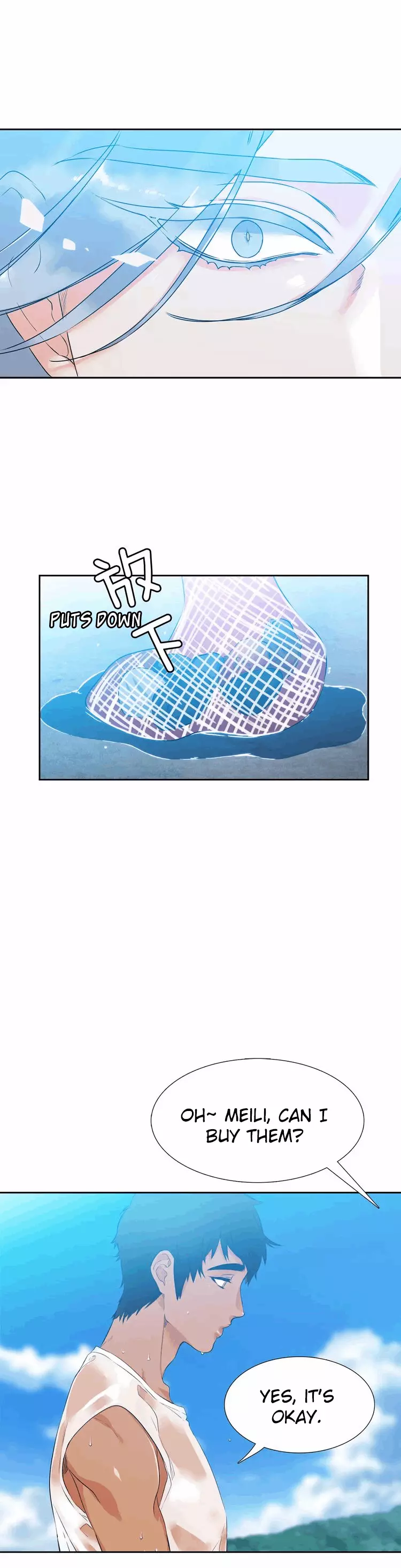 Manga page 19