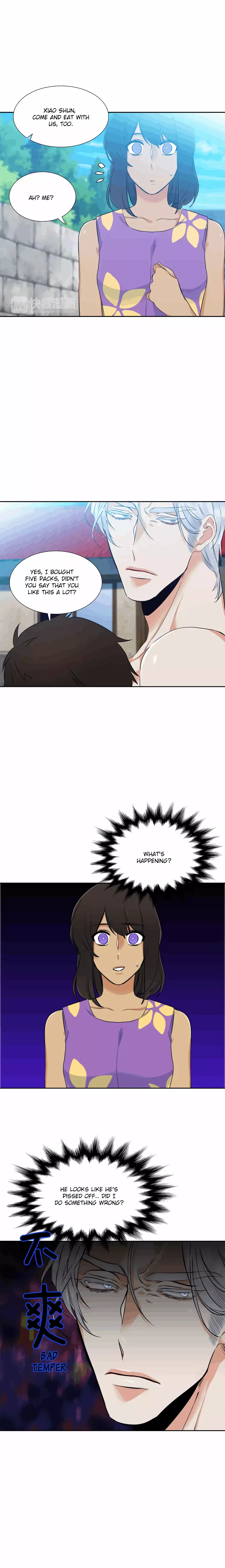 Manga page 12