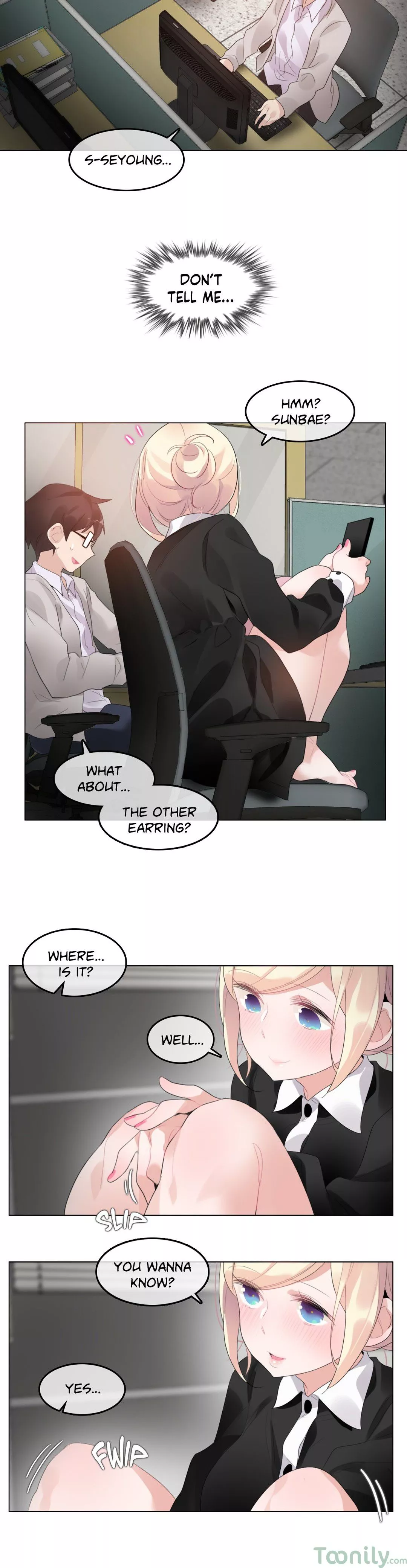 Manga page 17