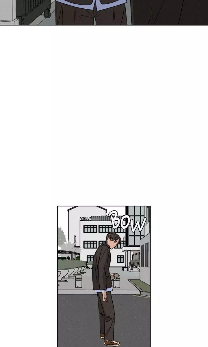 Manga page 73