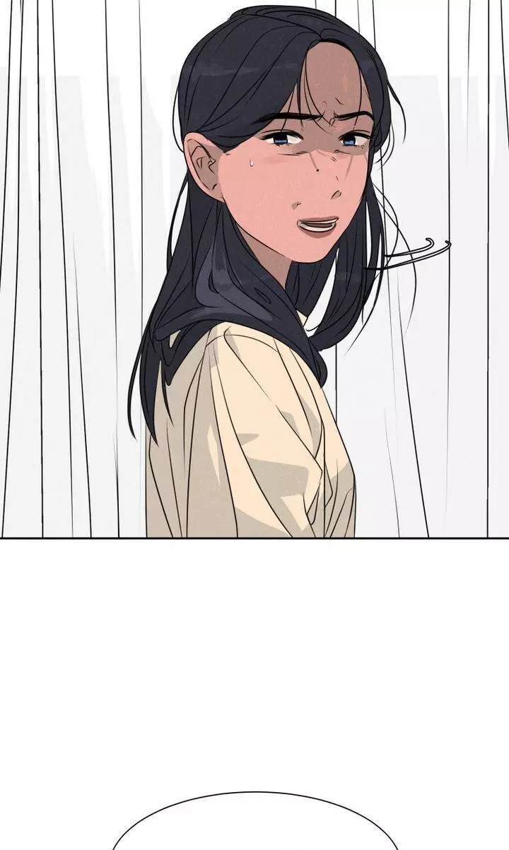 Manga page 51