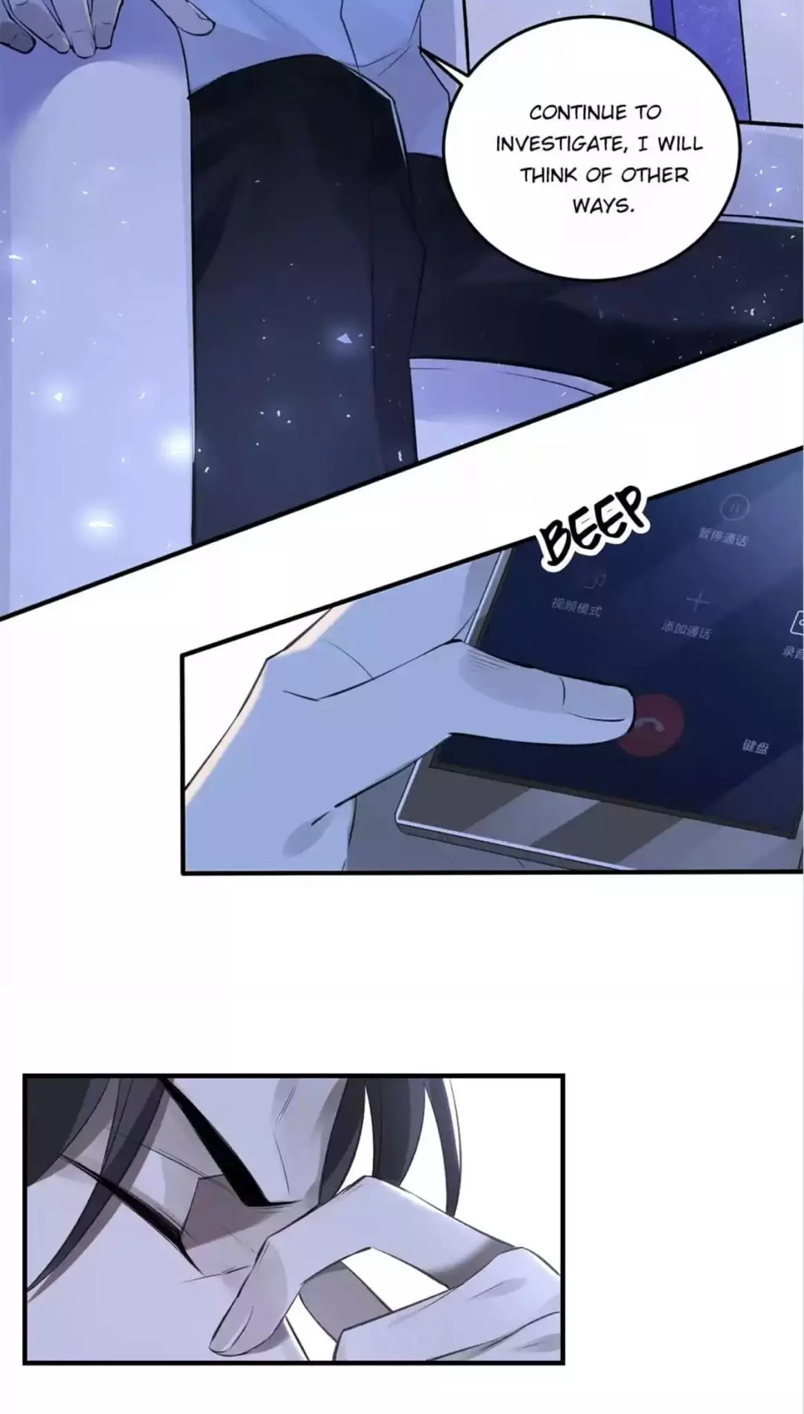 Manga page 21
