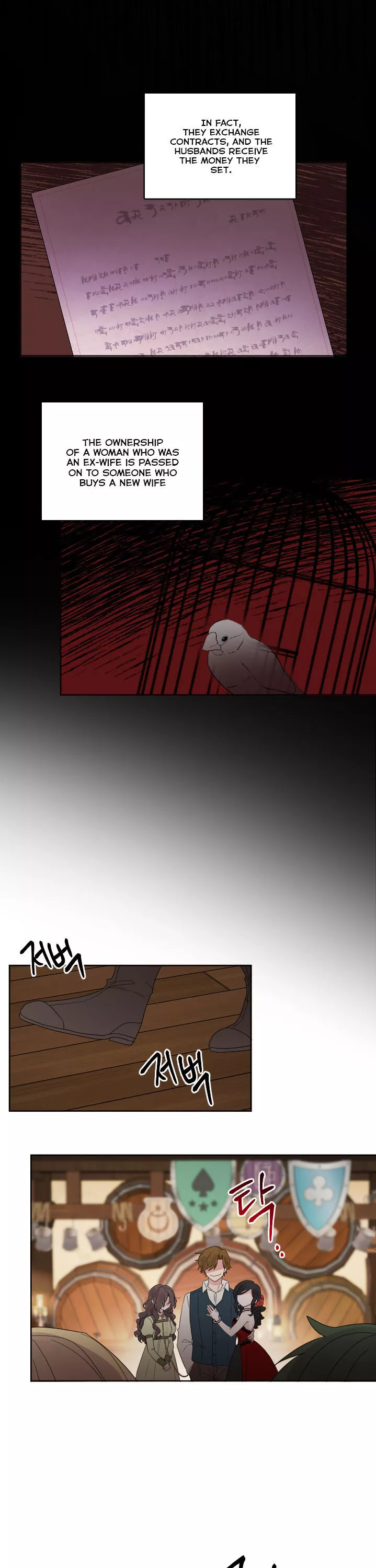 Manga page 5
