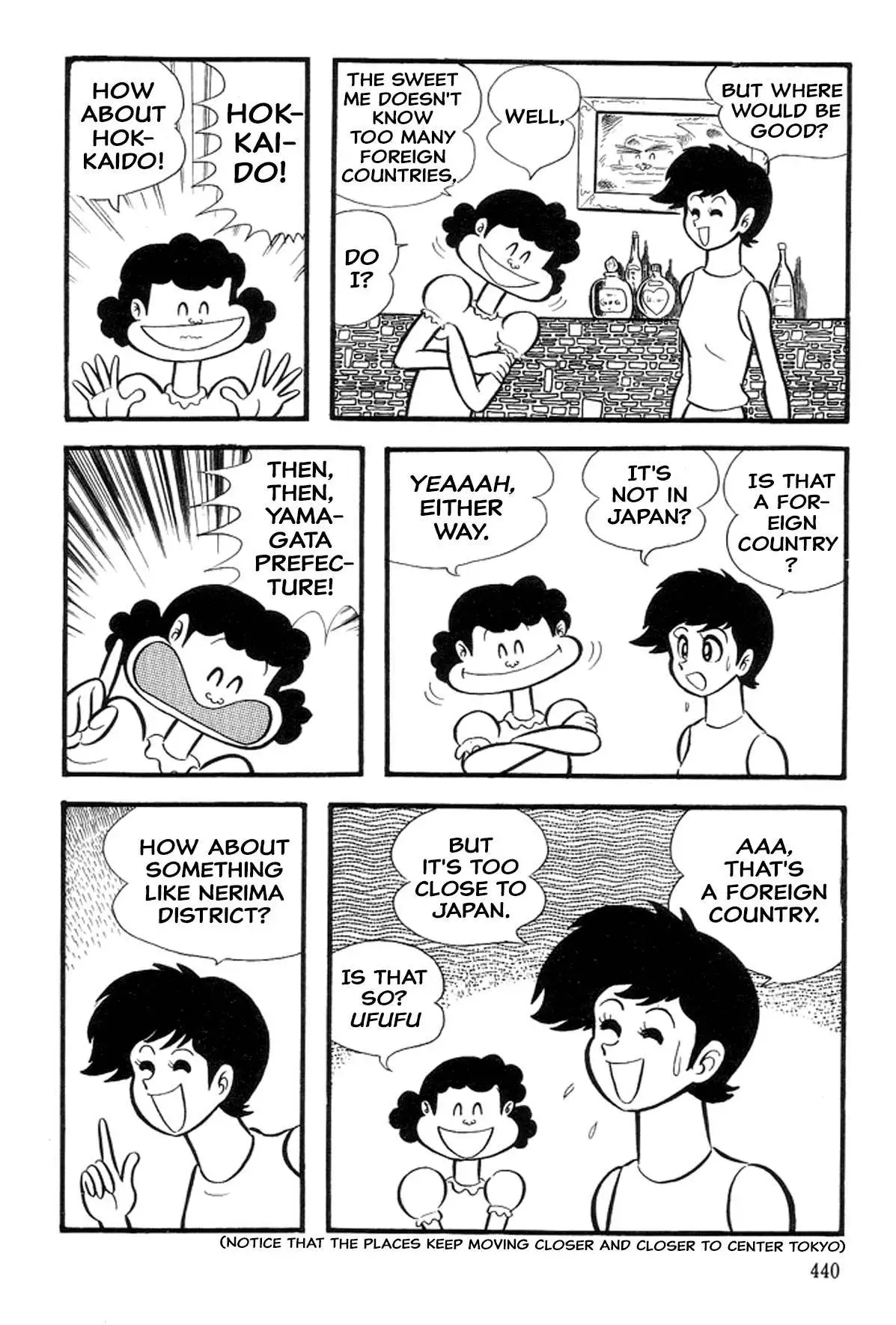 Manga page 10
