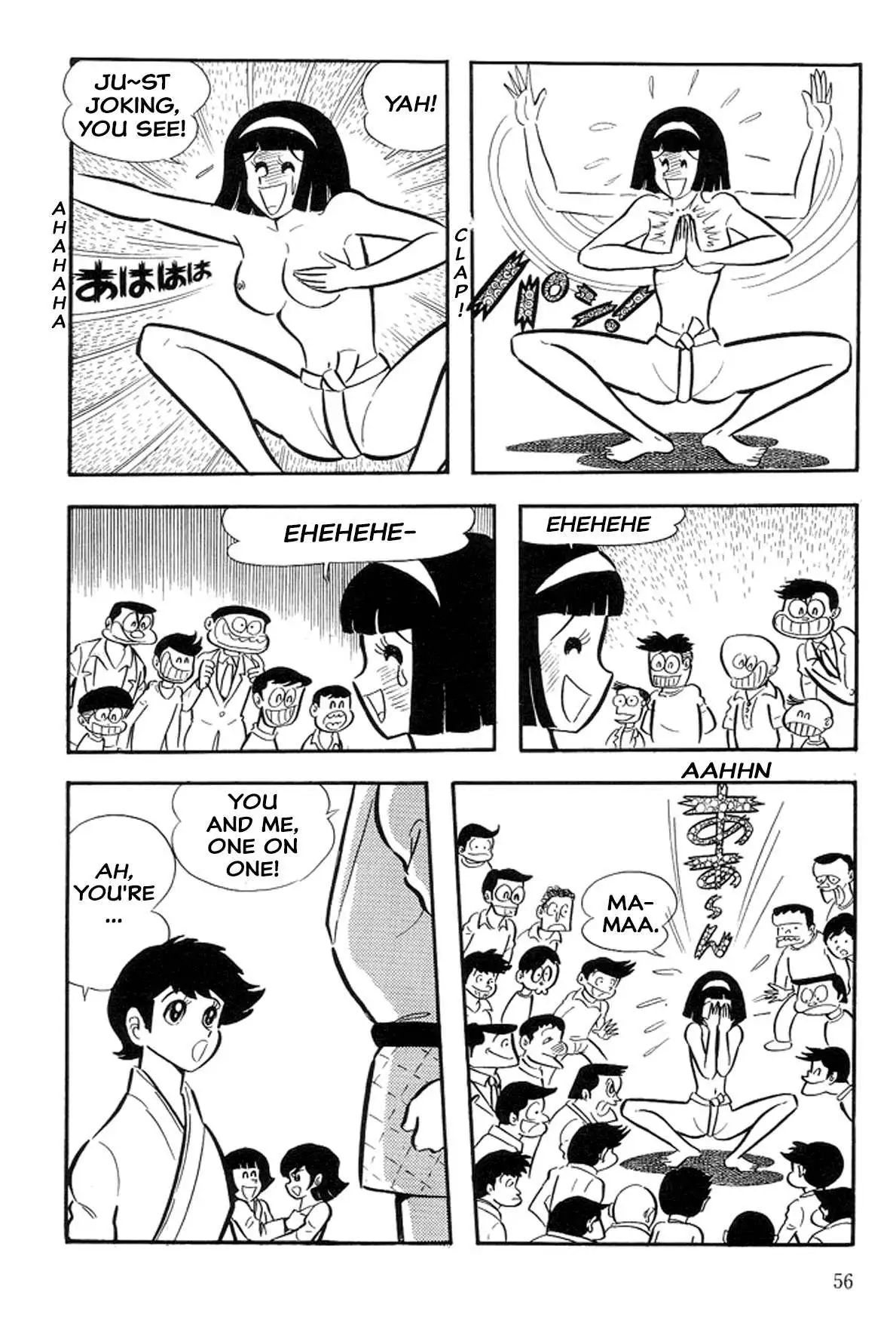 Manga page 59