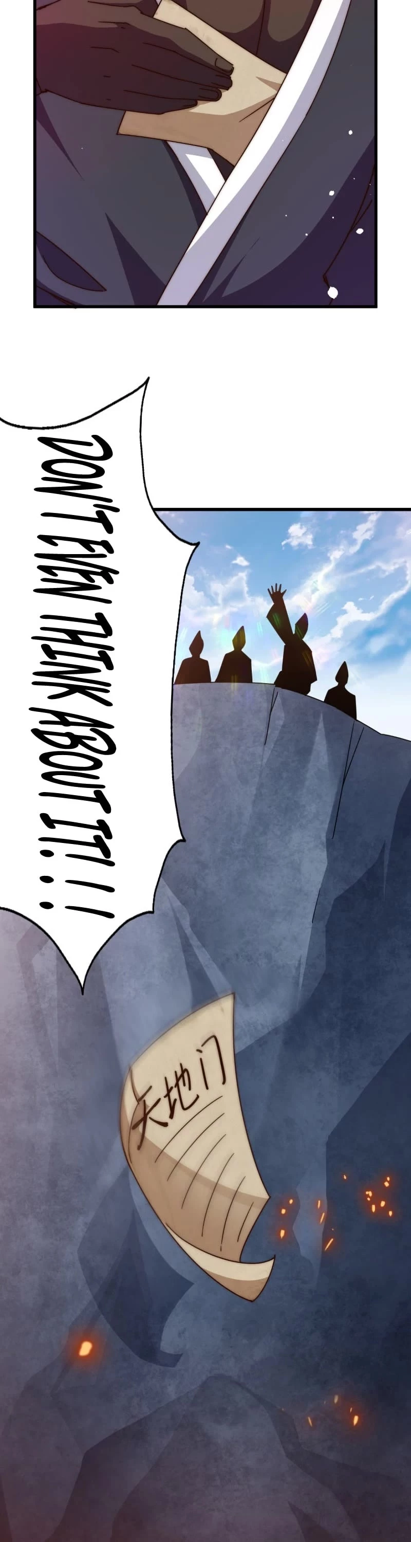 Manga page 33