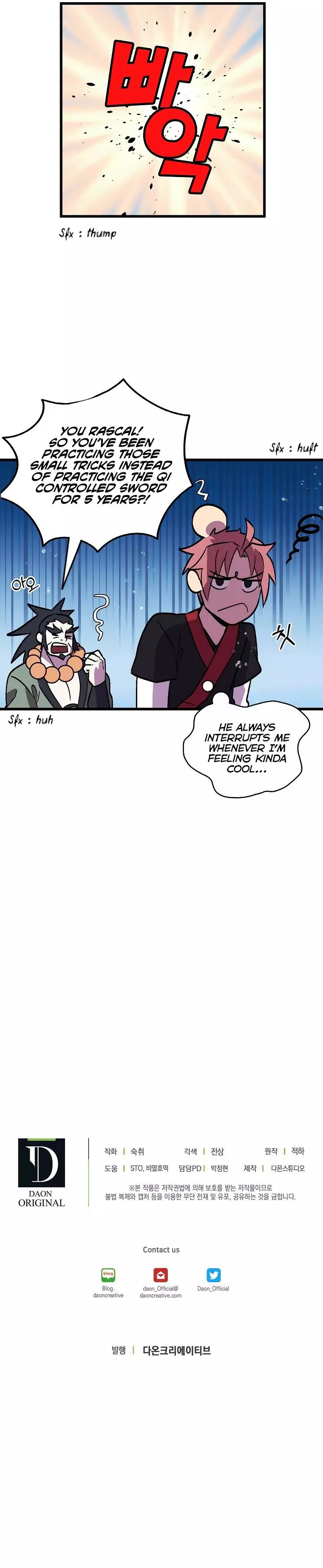 Manga page 15