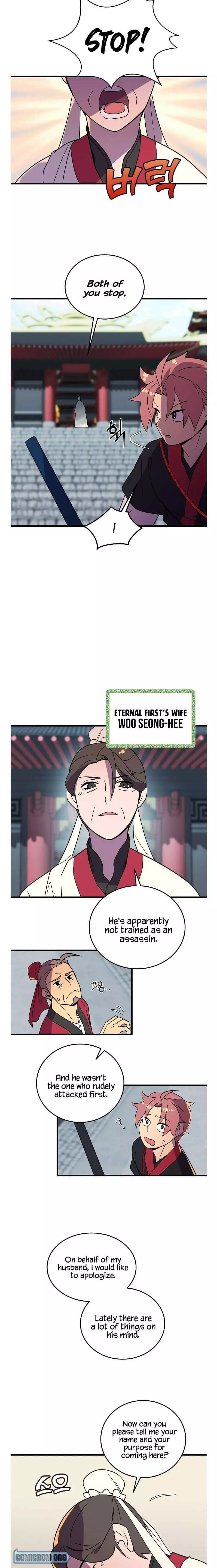 Manga page 9