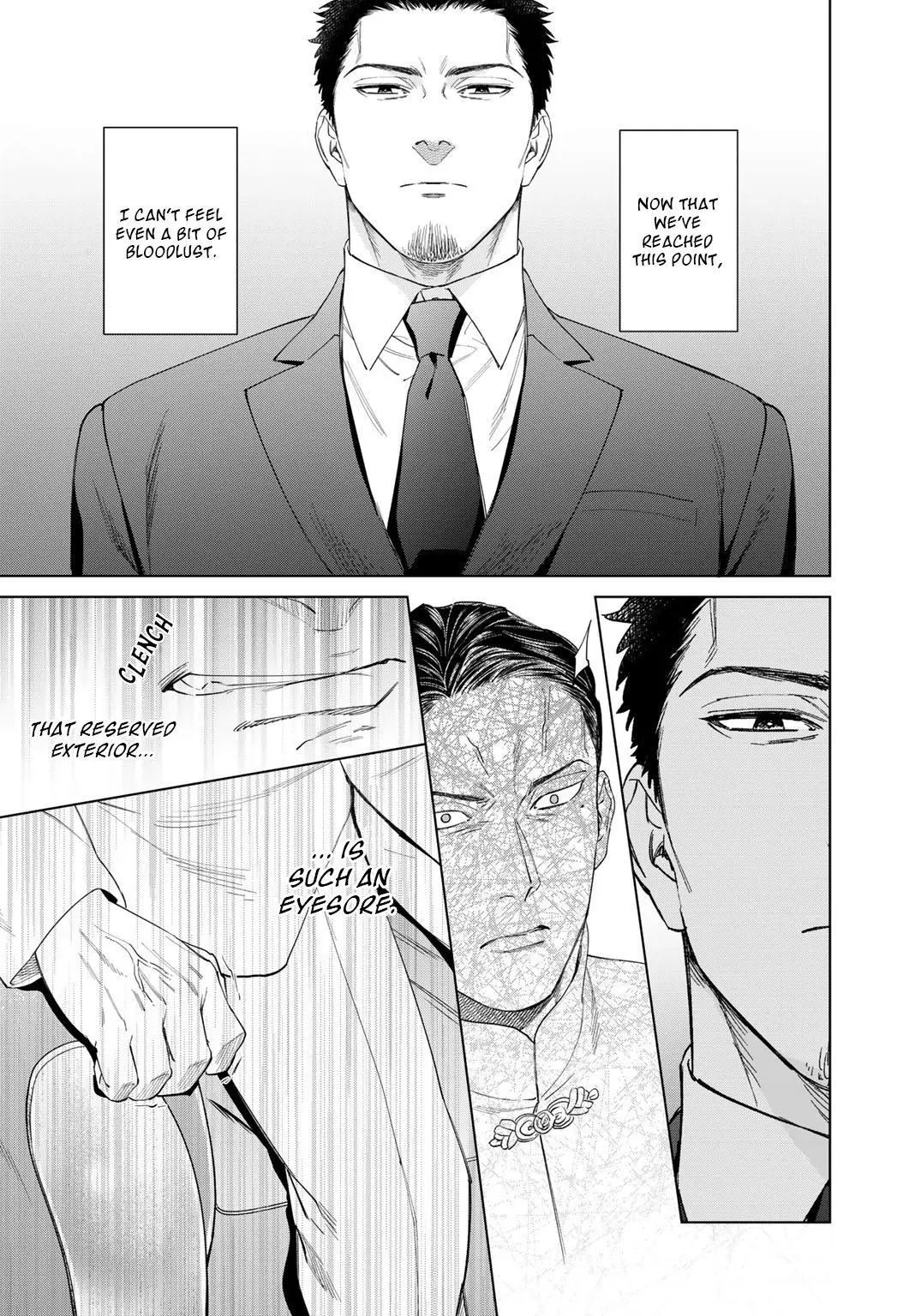 Manga page 18