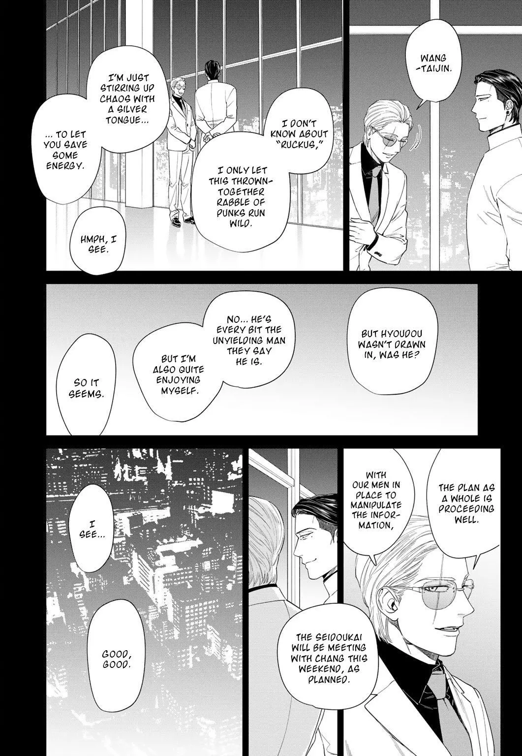 Manga page 9