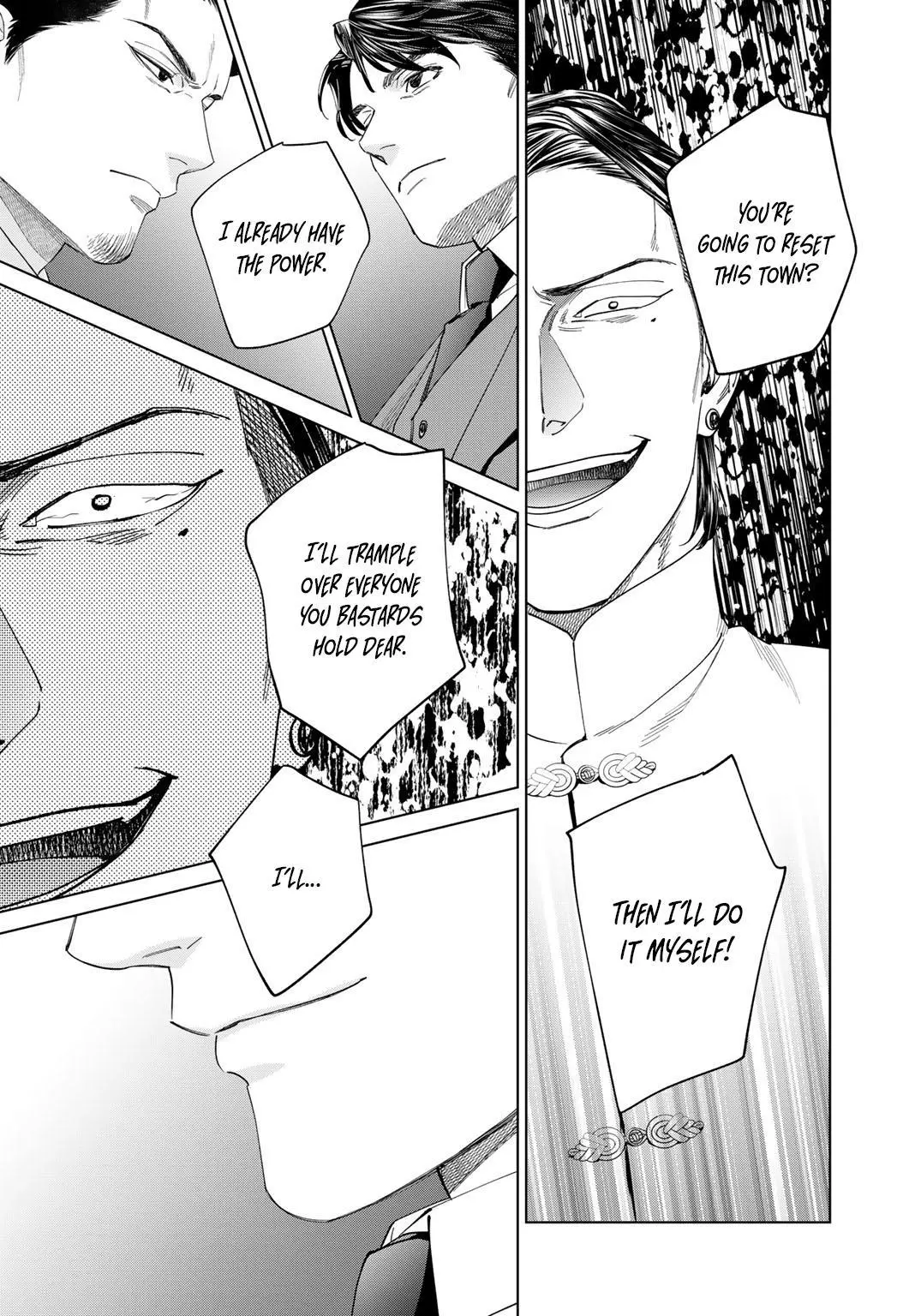 Manga page 20
