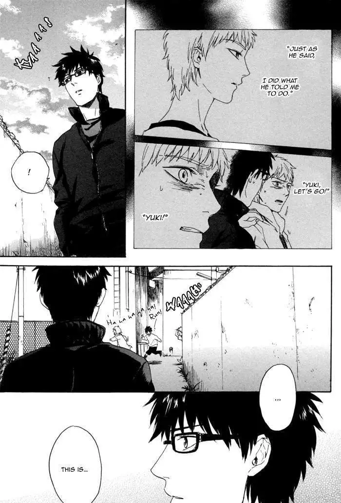 Manga page 18