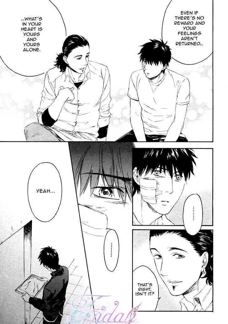 Manga page 32