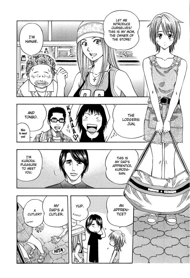Manga page 4