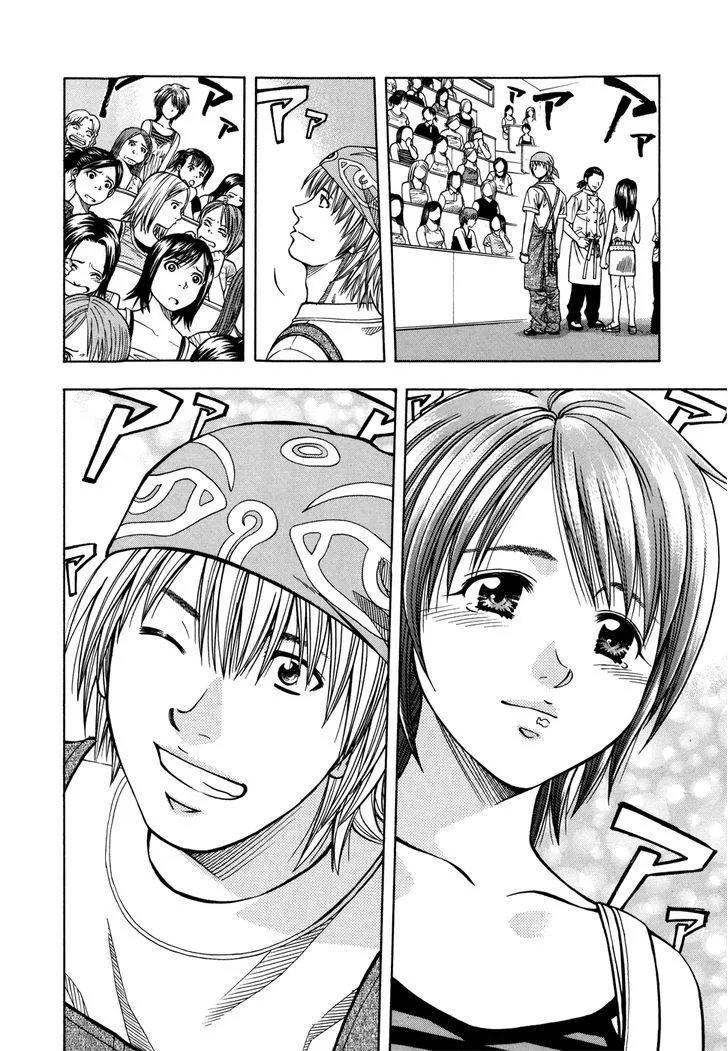 Manga page 19