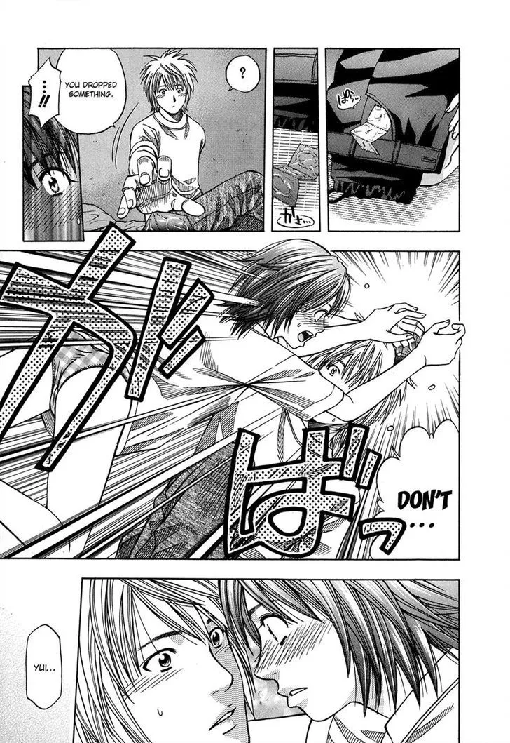 Manga page 17