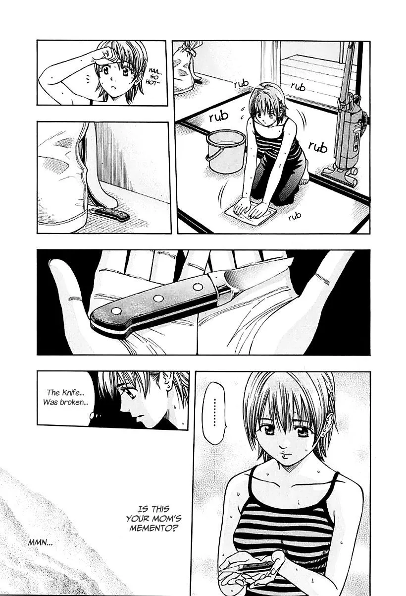 Manga page 17