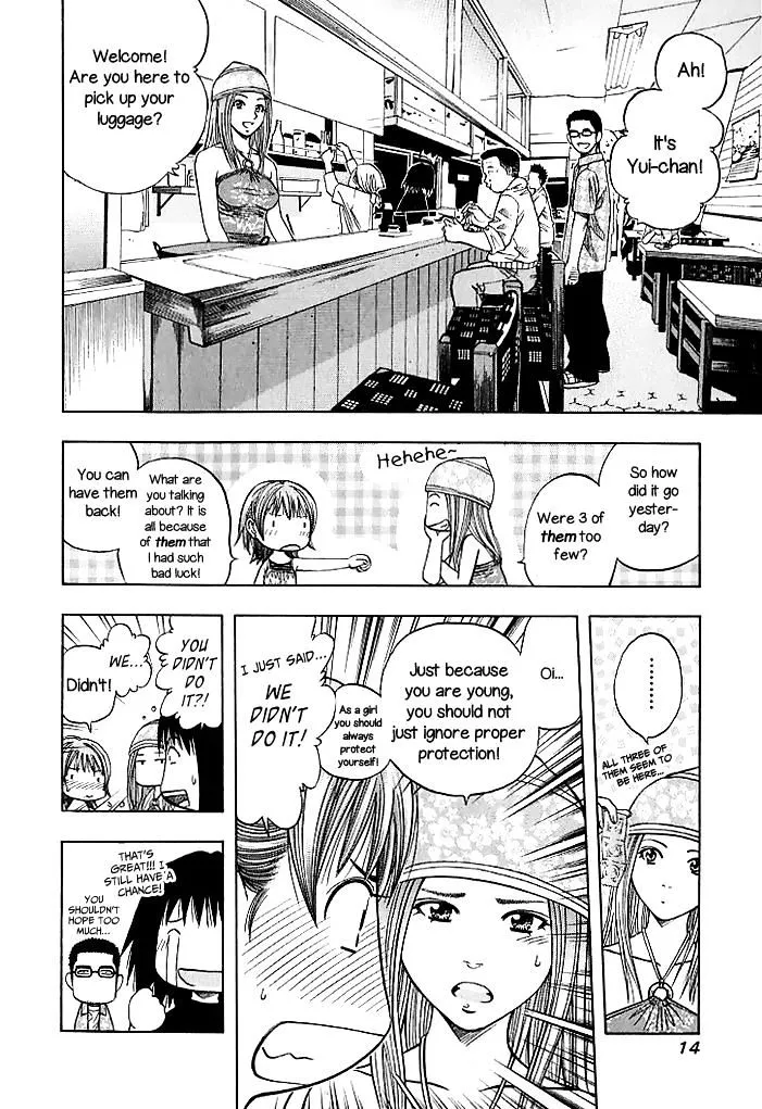 Manga page 20
