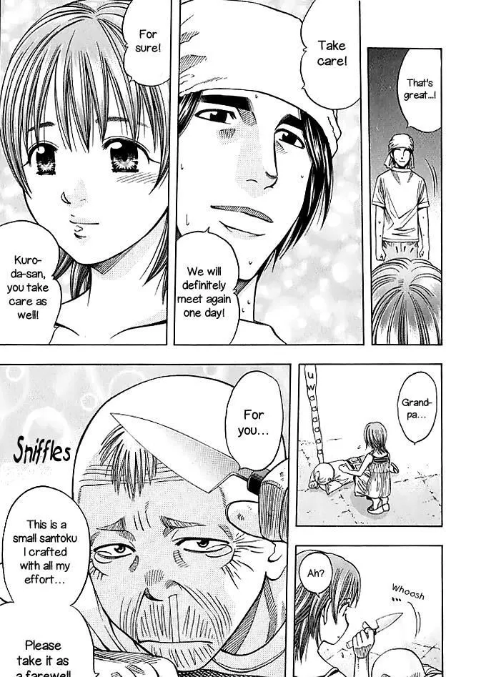 Manga page 25