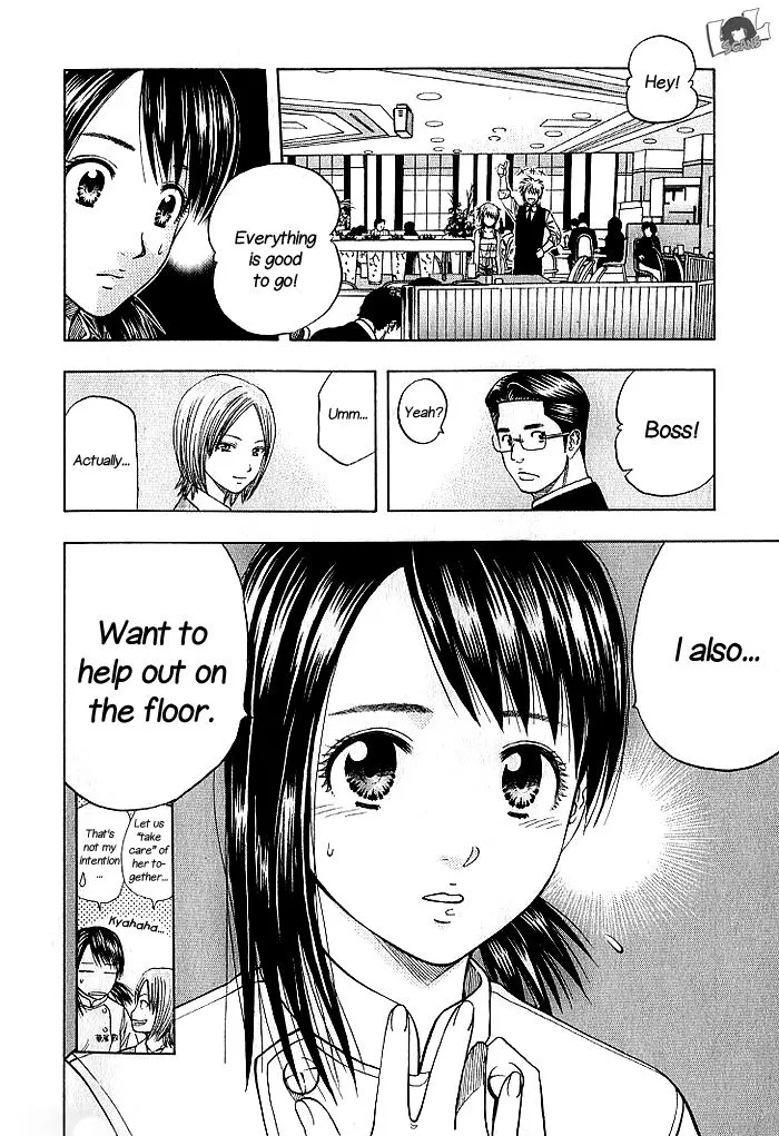 Manga page 20